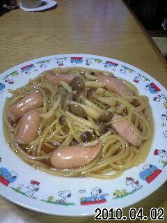 お鍋だけで超〜簡単!!めんつゆパスタ☆-レシピのメイン写真