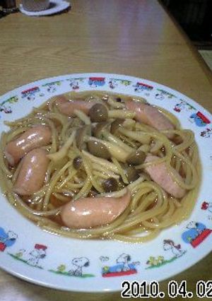 お鍋だけで超〜簡単!!めんつゆパスタ☆-レシピのメイン写真