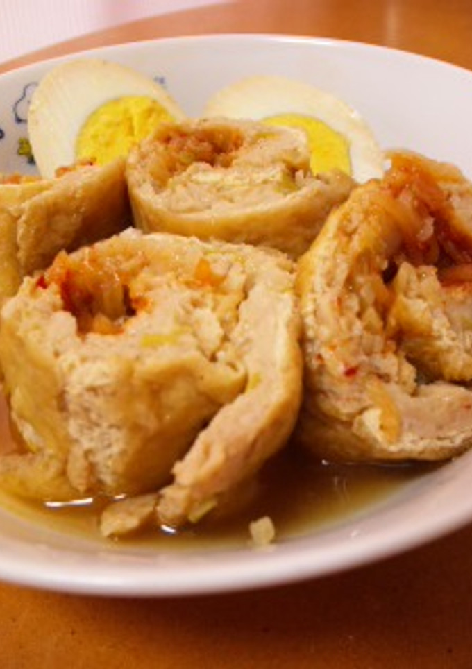油揚げの包み煮-レシピのメイン写真