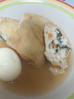 家計応援!ヘルシーきんちゃく煮-レシピのメイン写真