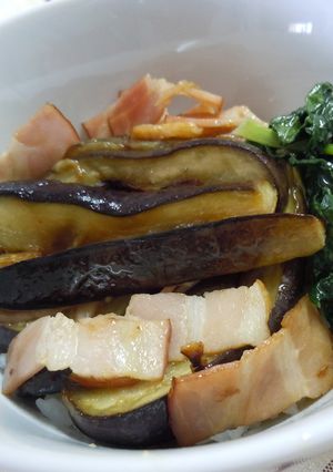 ☆バター醤油のナスベーコン丼☆-レシピのメイン写真