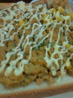 カレー風味のツナマヨトースト☆-レシピのメイン写真