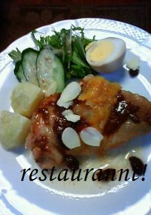 レストランの味！チキンのコンソメソース！-レシピのメイン写真