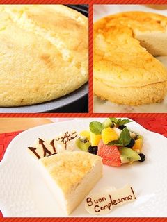 ふわふわ♪スフレチーズケーキ♪-レシピのメイン写真