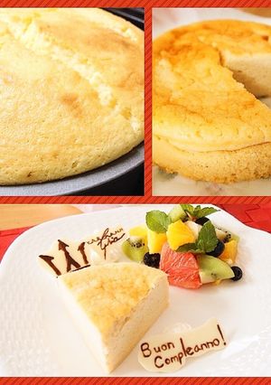 ふわふわ♪スフレチーズケーキ♪-レシピのメイン写真