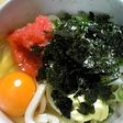 簡単♪早業♪釜玉明太うどん★