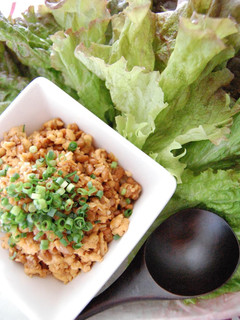納豆豆腐のもりもりサラダ包み-レシピのメイン写真