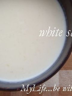 自分で作ろう♪簡単!万能ホワイトソース-レシピのメイン写真