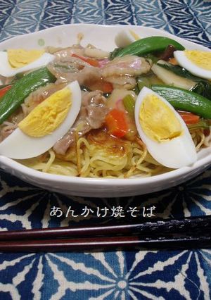 あんかけ焼きそば-レシピのメイン写真