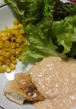 鶏ムネ肉の明太子タルタルソースがけ-レシピのメイン写真