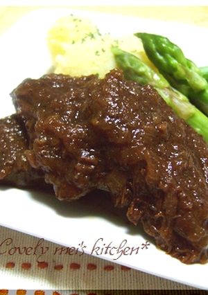簡単♪『牛肉のウスターソース煮込み』-レシピのメイン写真