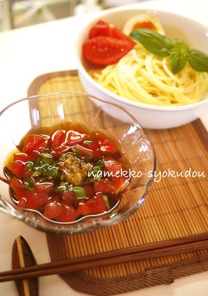 ●夏は冷やして☆イタリアンつけパスタ●-レシピのメイン写真