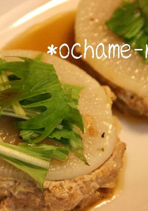 大根バーグ-レシピのメイン写真