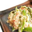 アスパラのお豆腐和え