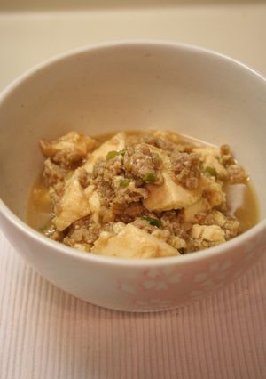 豆乳が隠し味☆まろやか麻婆豆腐-レシピのメイン写真