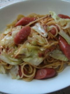 和風パスタ☆-レシピのメイン写真