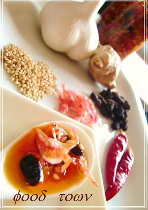 ✾✾✾ 贅沢な食べるラー油 ✾✾✾ ☝海老☆トウチ入り-レシピのメイン写真