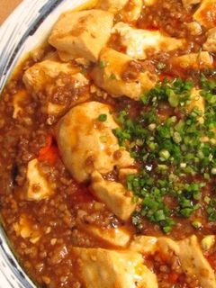 本格中華!挽肉たっぷりの麻婆豆腐(中辛)-レシピのメイン写真