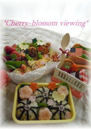 お花見弁当２０１０-レシピのメイン写真