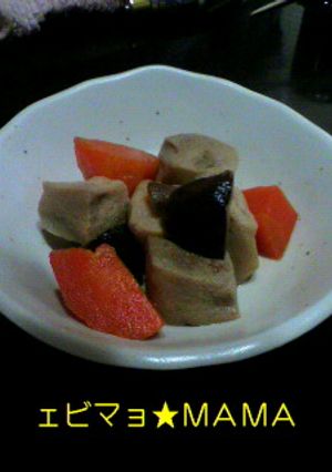 我が家の高野豆腐の含め煮-レシピのメイン写真