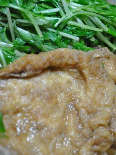 水菜たっぷりdeきつねうどん-レシピのメイン写真