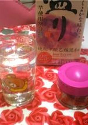 リキッシモ☆焼酎-レシピのメイン写真