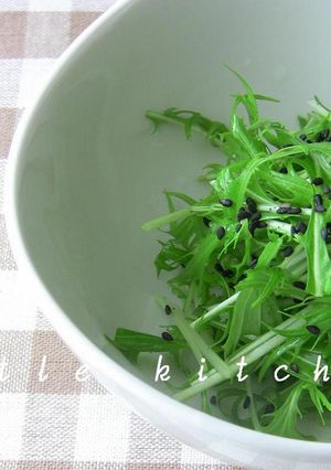 ごま油香る＊水菜♪-レシピのメイン写真