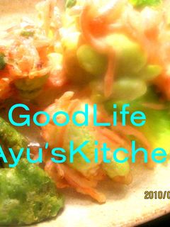 アボカド天ぷら&そら豆と紅生姜のかき揚げ-レシピのメイン写真