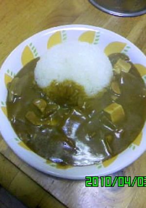 大根カレー-レシピのメイン写真