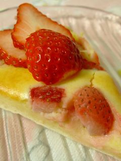 クリームチーズと苺のデザートピザ☆-レシピのメイン写真