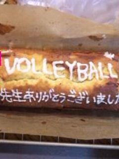 ホットケーキミックスで簡単パウンドケーキ-レシピのメイン写真