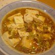すぐに出来る★わが家のマーボー豆腐