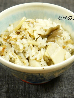 ●たけのことまいたけご飯●-レシピのメイン写真