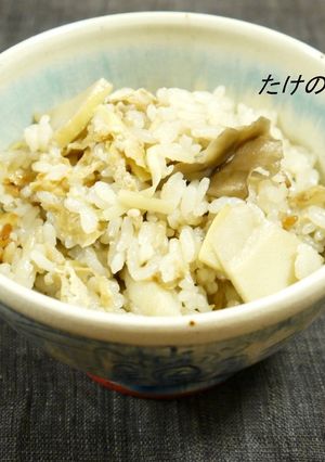 ●たけのことまいたけご飯●-レシピのメイン写真