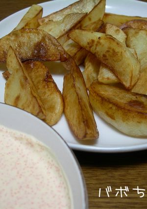 揚げ焼きフライドポテト♡明太ソース添え-レシピのメイン写真