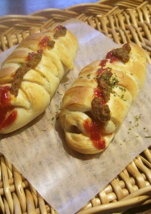 メタボなパパへ（笑）♪フランクベーグル-レシピのメイン写真