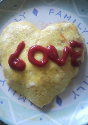 愛をこめて♥ハートのオムライス-レシピのメイン写真