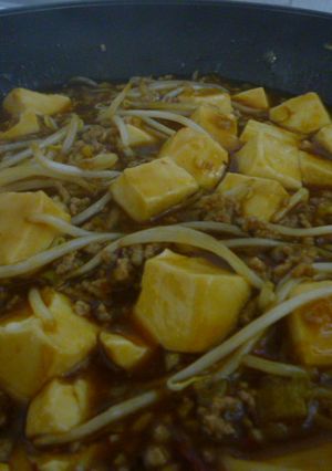 こりゃウマイ！マーボー豆腐inもやし-レシピのメイン写真