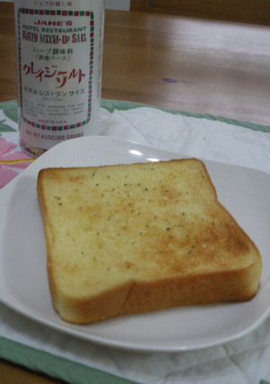 朝食に簡単♪クレソルトースト-レシピのメイン写真