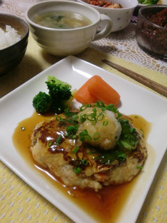 ✿ふわっとふっくら✿鰺バーグ-レシピのメイン写真