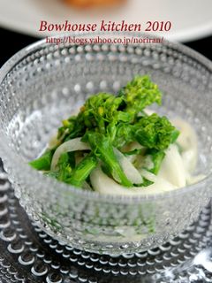 新玉ねぎと菜の花のマスタード和え-レシピのメイン写真