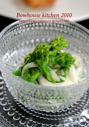 新玉ねぎと菜の花のマスタード和え-レシピのメイン写真