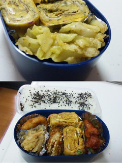 お弁当に♬レンジで入れる分だけごま和え-レシピのメイン写真