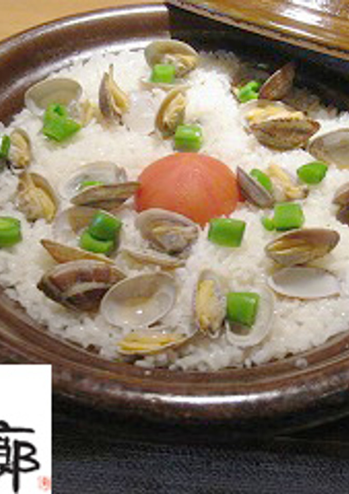 まるごとトマトと浅利の炊き込みご飯-レシピのメイン写真