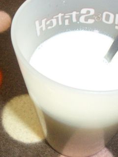 牛乳で! ヨーグルトドリンク☆-レシピのメイン写真
