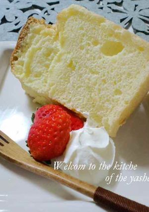 娘の大好きな✿我が家のシフォンケーキ-レシピのメイン写真