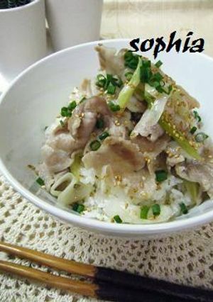 レモンが香る♪塩豚丼-レシピのメイン写真