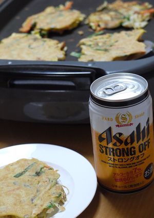 ホットプレート料理☆米粉で野菜おやき♪-レシピのメイン写真