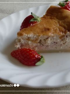 甘酸っぱい~いちごのクリームチーズパイ-レシピのメイン写真