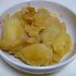 『バターの香りの煮っ転がしbyおじゃが』